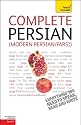 Complete Persian (Modern Persian/Farsi): A Teach Yourself Guide (Teach Yourself: Level 4)