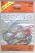 12 Rubber Bandz - Food Shaped - Glow in the Dark Rubber Bands