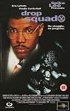 Drop Squad (VHS) (1994)