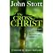Christian foundations - a few personal favourites