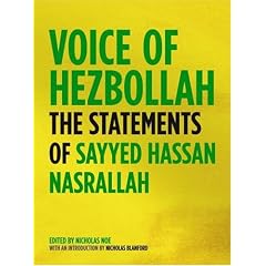 Voice of Hezbollah: The Statements of Sayed Hassan Nasrallah