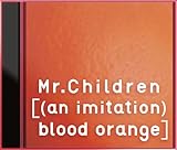 [(an imitation) blood orange](��������)(DVD�t)