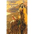 Leo Africanus