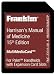 Franklin HAR-500765MCFP 2002 Harrison's Manual of Medicine MMC