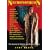 Necronomicon I: The Journal of Horror and Erotic Cinema