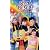NHK うたっておどろんぱ! おもうぞんぶんうたってちょうだいおどってちょうだい [VHS]