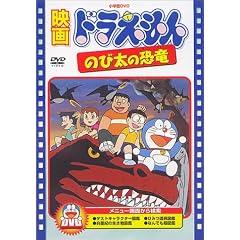 �f��h�������� �̂ё��̋��� [DVD]