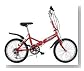 ミムゴ 20インチ折畳み自転車6段ギア付 トムスバイク