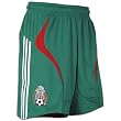 adidas Men's Mexico Replica Shorts