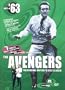 The Avengers - '63 Set 4