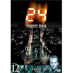 24-TWENTY FOUR-シーズン1 Vol.12 (初回限定生産)