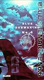 Blue Submarine No. 6 - Blues (Vol. 1) Blue Submarine No. 6 - Blues (Vol. 1)