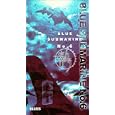 Buy Blue Submarine No. 6 - Blues (Vol. 1) [VHS]