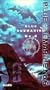 Blue Submarine No. 6 - Blues (Vol. 1) [VHS]
