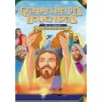 Grandes Heroes y Leyendas de la Biblia: Los Milagros de... by 