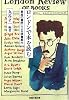 ロンドンで本を読む  最高の書評による読書案内 (知恵の森文庫)