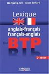 LEXIQUE ANGLAIS-FRAN�AIS ET FRAN�AIS-...