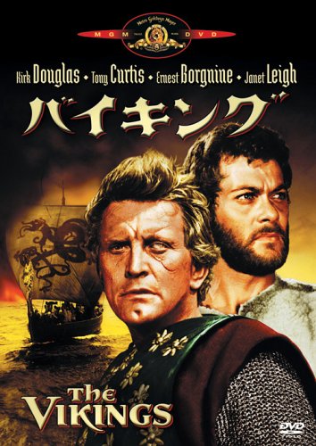 �o�C�L���O [DVD]