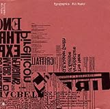 Typographica