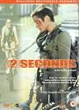 2 Seconds [UK Import]