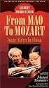 From Mao to Mozart:Isaac Stern