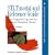 Stl Tutorial & Reference Guide: C++ Programming With the Standard Template Library (Addison-Wesley Professional Computing Series)