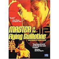 Master of the Flying Guillotine (1977)