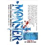 Monster (8) (�r�b�O�R�~�b�N�X)