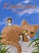 Kamisama : La m�lodie du vent