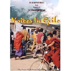 THE PEN IN EXILE: An Anthology