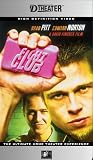 Fight Club (D-VHS) Fight Club (D-VHS)