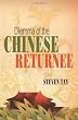 Dilemma of the Chinese Returnee