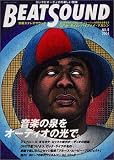 Beat sound (No.4(2004)) (�ʍ��X�e���I�T�E���h)