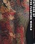 Tattoos of the Floating World: Ukiyo-e Motifs in Japanese Tattoo