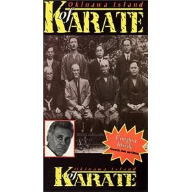 Okinawa Island of Karate [VHS]