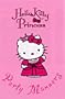Hello Kitty Princess Party Manners (Hello Kitty Babies)
