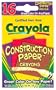 Crayola Construction Paper Crayons (16 count)