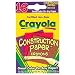 Crayola Construction Paper Crayons (16 count)