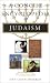 Book A Concise Encyclopedia of Judaism (Concise Encyclopedia of World Faiths)