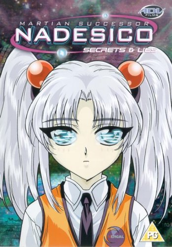 CD-Charts  DVD : Martian Successor Nadesico - Vol. 5 And [1999]