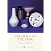 Ceramics of the 1950s (Shire Album)