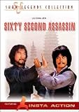 Review Liu Chia Jen  / Sixty Second Assassin (REGION 1) (NTSC)