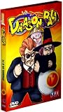Revue TF1 Vidéo  / Dragon Ball - Vol.12