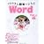 パソコン簡単レシピ Word〈vol.1〉