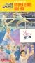 The Best of U.S. Open Tennis: 1980-1990 [VHS]