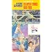 The Best of U.S. Open Tennis: 1980-1990 [VHS]