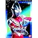 �E���g���}���e�B�K Vol.10 [DVD]