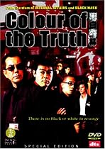 Colour of the Truth