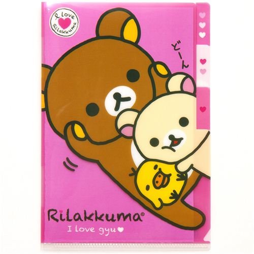 Imagen principal de Carpeta de Plástico de Rilakkuma con 3 bolsillos