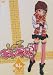 ���ゲ�L����!!�ǂ��� 4 [DVD]